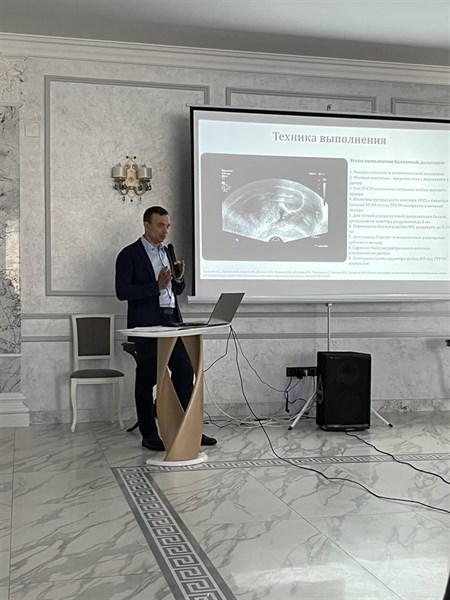 Конференция «Современные возможности в урологии и андрологии» в санатории «Минеральные Воды»